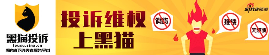 龙宇股份投资者索赔已有胜诉案例 符合条件者仍可依法主张赔偿